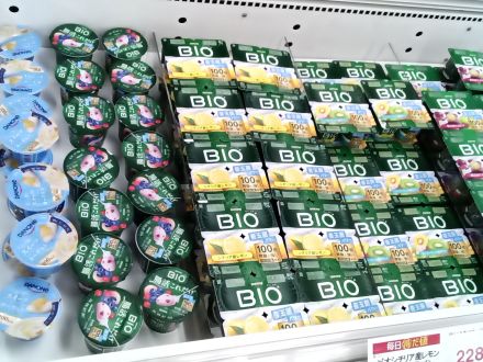 9月のおすすめ商品★☆