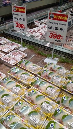 今が旬です(^o^)_