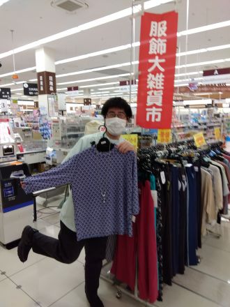 期間限定、服飾雑貨市！_