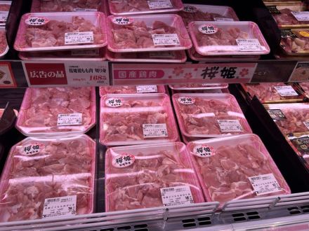 畜産コーナーより本日のオススメ商品のご案内_