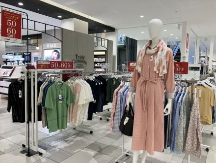 【4週連続！婦人服ブランドリレーSALE】第1弾「クロコダイル」開催！