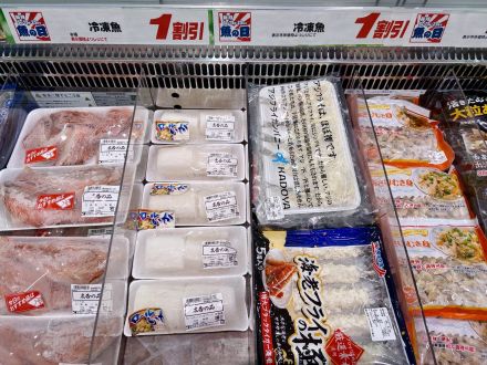 今日は『魚の日』オークワ春日井店_