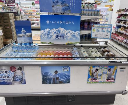サントリー天然水＆各フレーバー勢揃い！！