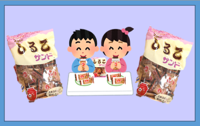 ★９月は『敬老の日・シルバーウィーク（9/19-9/23）』(^^)/★