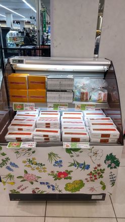 なまらうまいっしょ！北海道フェア開催中！！_