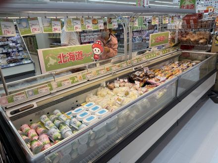 北海道フェア開催中_