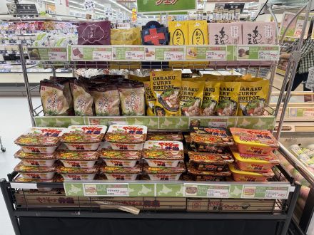 北海道フェア開催中_