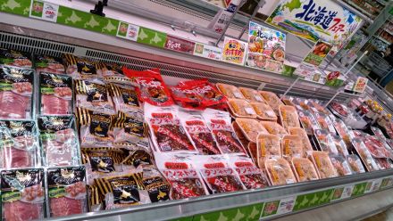 わくわくシティ尾崎店　北海道フェア開催中＼(^o^)／_
