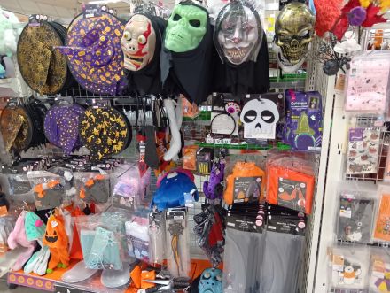 仮装して集まれ！オークワ湯浅のハロウィンフィーバーフェス！_