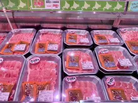 ＊：.｡☆北海道フェア開催中☆。.:＊オークワ 中津川中村店_