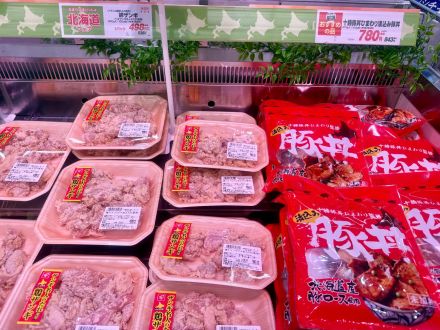 ＊：.｡☆北海道フェア開催中☆。.:＊オークワ 中津川中村店_