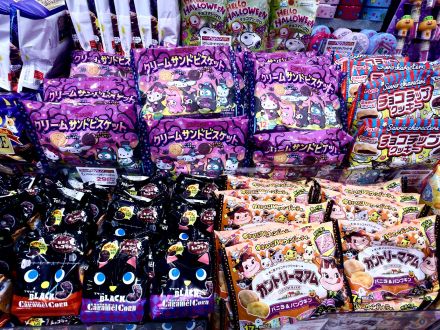 ＊：.｡☆HAPPY HALLOWEEN☆。.:＊_
