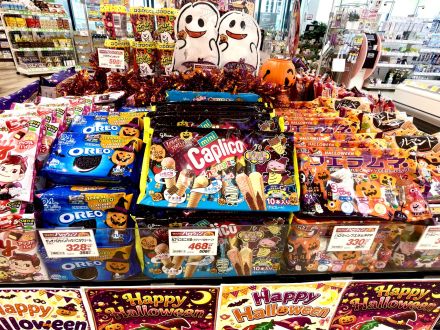 ＊：.｡☆HAPPY HALLOWEEN☆。.:＊_