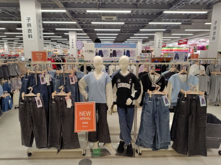 NEW　ARRIVAL　秋の装いパンツのご案内