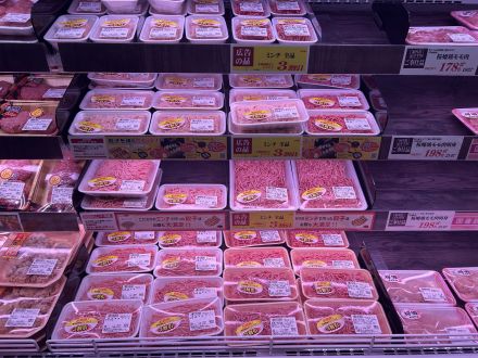 お肉コーナーより本日のオススメ商品のご案内_