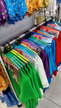 衣料品コーナーより＼(^o^)／オークワ わくわくシティ尾崎店_