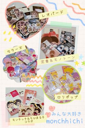 ゆめキッズより新商品入荷のお知らせ♪