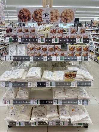 ★『富澤商店コーナー』１割引！９月９日(水)限り！オークワ春日井店★_