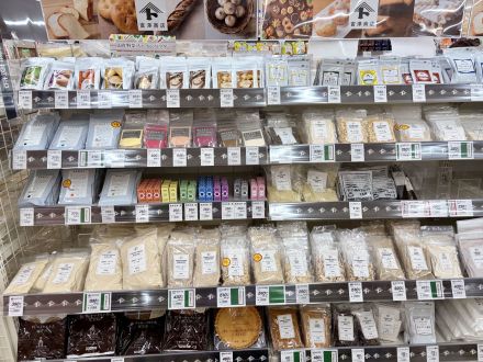 ★『富澤商店コーナー』１割引！９月９日(水)限り！オークワ春日井店★_