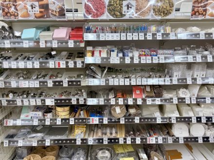 ★『富澤商店コーナー』１割引！９月９日(水)限り！オークワ春日井店★_