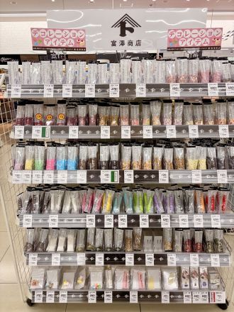 ★『富澤商店コーナー』１割引！９月９日(水)限り！オークワ春日井店★_