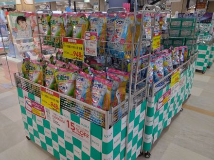 【花王】衣料・台所・住居用洗剤、生理用品・オーラルケア iAEONアプリ15%offクーポン配信中！