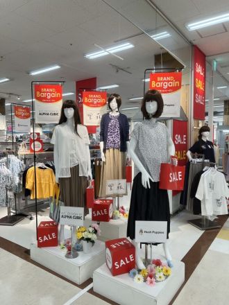 2F 婦人ブランドバーゲンのご案内