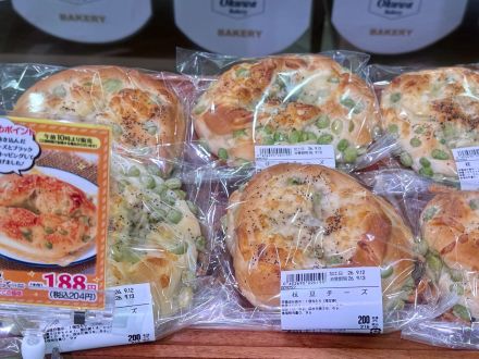 ＊：.｡☆惣菜パンフェア☆。.:＊_