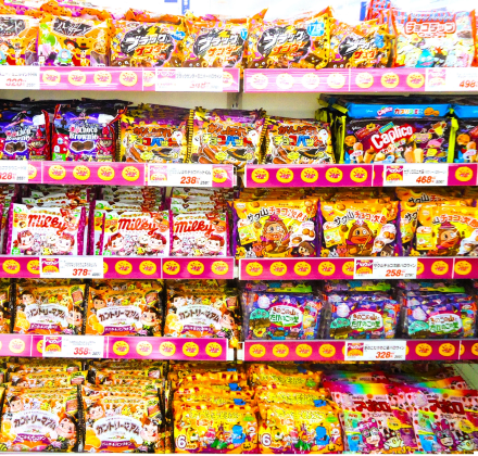 ★TRICK　OR TREAT！★TRICK　OR TREAT！★_