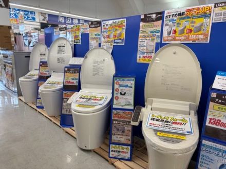見積無料！トイレ・洗面台リフォームはエディオン石垣シティへご相談下さい！