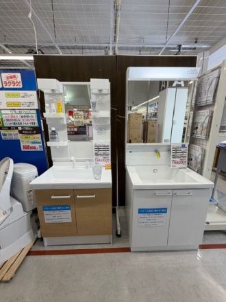 見積無料！トイレ・洗面台リフォームはエディオン石垣シティへご相談下さい！