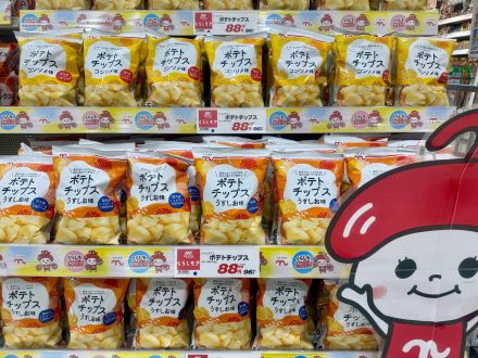 ＊：.｡☆いつも、ずっと、そばに☆。.:＊_