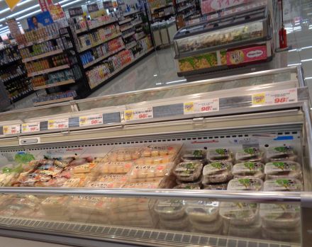 売り切れ御免！98円（本体）均一セール開催中！_