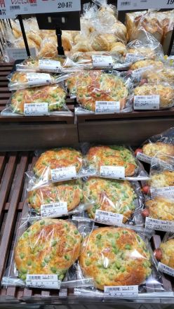 【ベーカリーコーナー】焼き立て香ばしい！枝豆チーズのご紹介！_