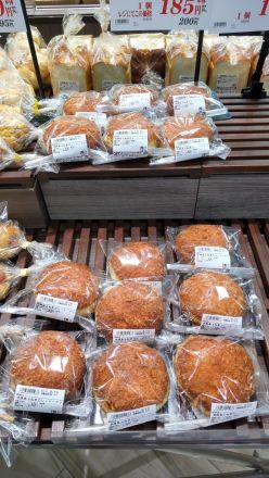 【ベーカリーコーナー】淡路島玉ねぎカレードーナツのご紹介！メッサオークワ ガーデンパーク和歌山店_