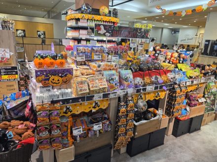 ハロウィン商品続々入荷中！！