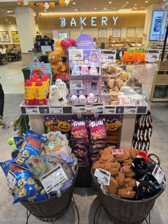 ハロウィン商品続々入荷中！！