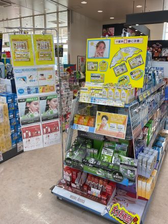 紫外線ダメージ対策は今日からでも！