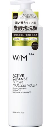 【マツモトキヨシ】☆新商品☆炭酸泡洗顔ご紹介！