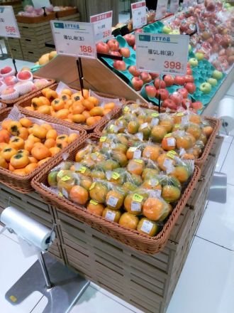 種なし柿入荷しました！！