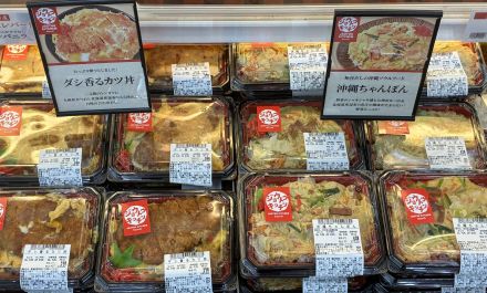 V21食品館古謝店　ジョウトウキッチンスタート！！