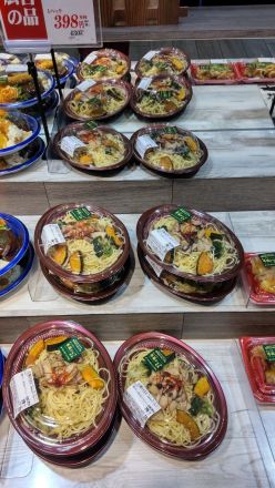【惣菜コーナー】3種きのこと南瓜のペペロンチーノのご紹介！_