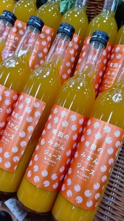 青果コーナーより＼(^o^)／_