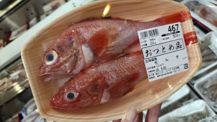スペアリブがお買得!!