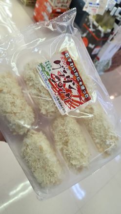 スペアリブがお買得!!