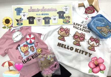 サンリオ好き必見！八重瀬シティで「サンリオフェア」開催中！【10/4(日)まで！】