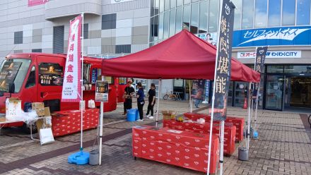 エバラ焼肉のタレ試食会、開催いたします(^o^)_