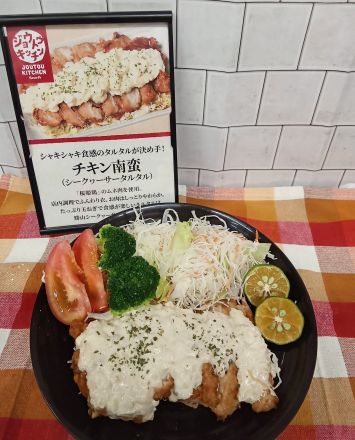 試食販売を開催します(^^♪