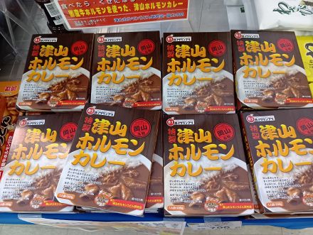 オークワ湯浅店の「岡山セレクション」開催中！_