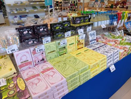 オークワ湯浅店の「岡山セレクション」開催中！_